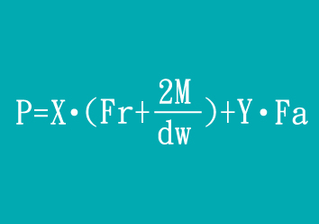 Dynamic Equivalent Radial Load：P