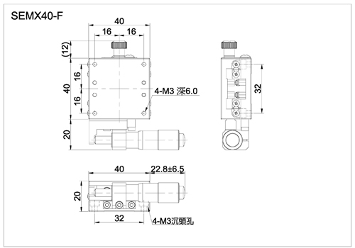 x axis linear ball bearing stage with micrometer head SEMX40-F