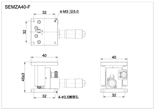 z axis linear ball bearing stage with micrometer head SEMZA40-F