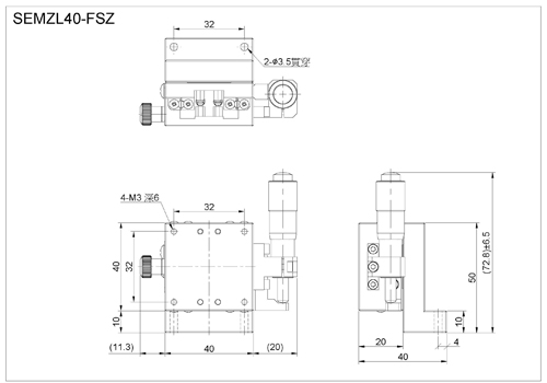 x axis linear ball bearing stage with micrometer head SEMZL40-FSZ