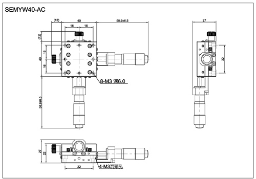 xy axis crossed roller bearing stage with micrometer head SEMYW40-AC